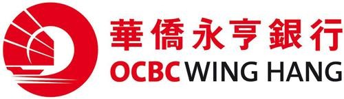 2018香港华侨永亨银行开户的流程及条件？