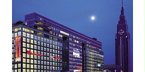 日本公司注册费用,条件,流程及优势_注册日本一级代理
